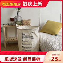 Dirty clothes storage basket Net red canvas storage basket foldable dormitory ins windbreaker laundry bag storage basket