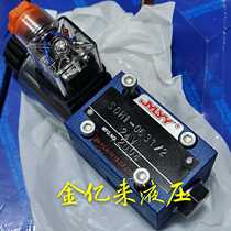 Solenoid Valve SDHI-0631 2 SDHI-0631 2A SDHI-0632 2 SDHI-0632 2A