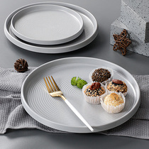 Topglutamine Tableware Plate Cutlery Plate Porcelain Cooling Plate Plastic Hot Pot BBQ Round Plate Commercial Plate