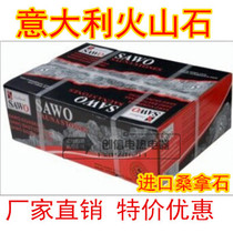  Sauna stone Dry steam stone Volcanic stone Sauna accessories Frozen beer sauna equipment Physiotherapy