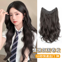 women's wig long hair big wave single piece U-shaped hair fluffy invisible seamless net red long curl wig