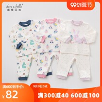davebella David Bella men and women Baby Cotton cartoon animal print underwear home set