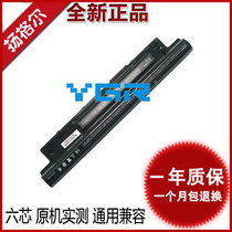 DELL DELL Latitude 3440 3540 E3540 49vtp 312-1433 laptop battery