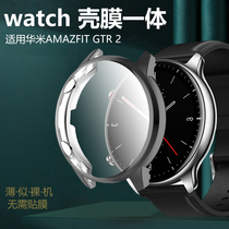 Huami Tech Leap Me gtr3 Sports Watch 3pro Protective Sleeve Amazfit gtr2 Steel Chemical Film Integrated amazfitgtr2 Dial a1951 Anti-Fall 42