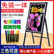 Newborn LED electronic fluorescent board 40 60 luminous billboard vertical handwriting blackboard writing board luminous black