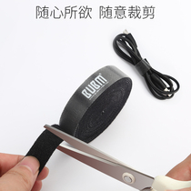 Wire feeder Charged Brain Line Containing Office Data Wire Power Cord Finishing Button Bundling Beamline With Magic Appliquer