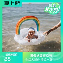  ins travel net celebrity thickened childrens sequins rainbow cloud seat ring Infant swimming ring Baby sitting ring tide