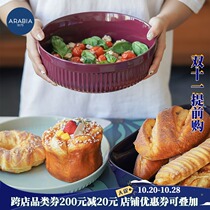 Nordic Finland imported Arabia ceramic baking tray oven large Bowl plate Bowl Baking tableware Japanese baking ware