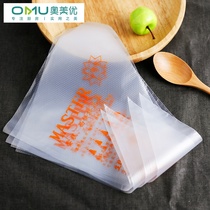 Baking Tools Disposable Framed Bag Medium Cake Cream Flatering Bag Cookie Framed Bag Squeeze 10 Packs