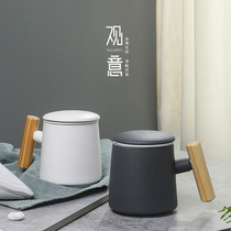 View simple style ceramic mug couple Cup office creative custom cup tea separation drinking cup