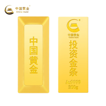 China Gold Au9999 BRICS 200g Trapezoidal investment gold bars