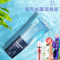 Water soluble human lubricant agents Quick Sensation Male female use Room Spice Free of Climax Fast Sensation Fluid