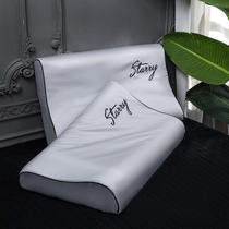 Latex pillowcase 60X40 adult cotton summer cotton memory pillow head cover 50x30 Ice Silk single pair