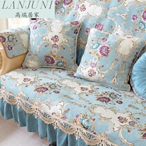 Eurostyle sofa cushion set for non-slip upscale luxury real leather full bag all season universal Guido Sofa Cover Hood Full Cover