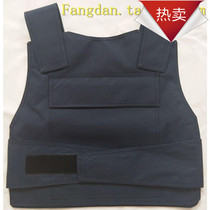 Tactical vest Bulletproof aramid patrol vest CS training bodyguard special service bulletproof anti-stab suit Wugang bulletproof steel plate