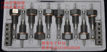 Water level electrode threaded electrode liquid level electrode M16 * 1 5*87 97 115 water level probe probe
