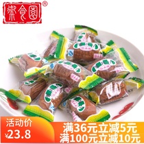 Beijing specialty Beijing Imperial Garden sweet potato 500g leisure snack specialty small package food