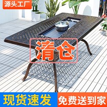 Outdoor single table cast aluminum electric carbon grilled courtyard garden outdoor wrought iron skewers electric smokeless barbecue table and chairs home oven