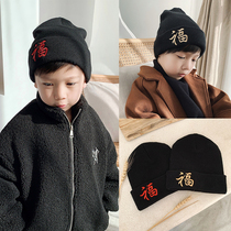 Child Hat Tide Autumn Winter Boy Girl Wool Knit Hat Baby Warm National Tide Wind big boy wool line hat