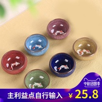 Ceramic Kung Fu Combination Tea Set Ice Cracking Glaze Purple Sand Six Color Japanese Tea Tea Cup Promotion