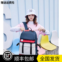 Junior high school student bag female Korean version of Harajuku fashion campus style backpack large capacity high school backpack leisure tide card