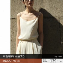 Rui time acetic acid texture inside the artifact French word collar beauty back sexy bottoming halter vest female summer p Q