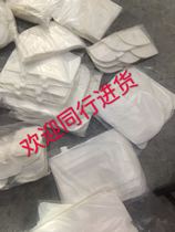 Aosheng massage chair airbag Zhihua massage chair airbag Rongtai massage chair airbag Rongkang massage chair