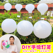 Mid-Autumn Lantern Childrens diy painting White Lantern Hot Air Balloon Paper Lantern Kindergarten Early Education Handmade Material Pack