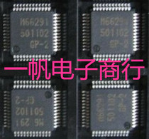 Brand new original M66291 quality assurance spot