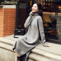 Knitted dress womens autumn and winter base 2019 new Korean version mature temperament retro style elegant skirt