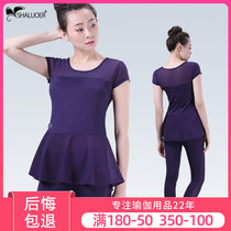 Yoga women 2021 new yoga gym short sleeve fashion quick-drying clothes beginner sportswear set women