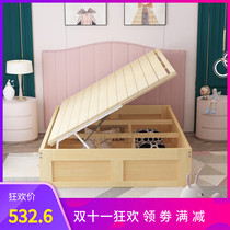 Solid Wood high Box storage bed tatami bed frame air pressure bed single double bed body without bedside collapse rice belt box