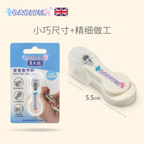 Belle Xin nail clipper Baby nail clipper Baby nail clipper Baby nail clipper Special anti-splash for newborns