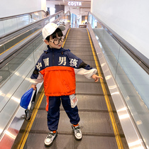 Childrens clothing boys spring and autumn clothing set new 2021 foreign style Net red fashionable spring and autumn Korean version of tide bombing Street tide