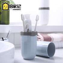 Simple wash mouth cup couple brush cup creative Korean suit travel toothbrush box portable toothbrush cylinder