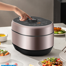 Beauty Voltage Powerpan IH heating double biliary smart wifi Automatic exhaust 5L Home GYL5075 Burnt Rice Cooking