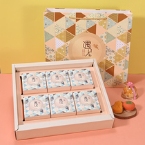 Mid-Autumn Mooncake Box Cantonese Mooncake Packaging Gift Box Egg Yolk Crisp Moon Cake Portable Box 6 Meets