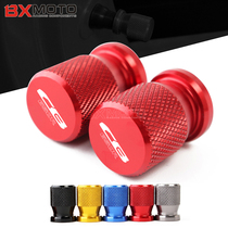 Motorcycle accessories suitable for Honda CB650R CBR650R aluminum alloy modified gas nozzle cover gas nozzle cap