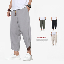 Summer Slim linen Seven Pants Men China Wind Cotton Linen Hallen Broadlegged Pants Loose Casual 7 Minutes Cotton Linen Pants