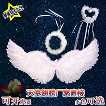 Angel wings Swallow-shaped feather wings Adult childrens performance June 1 Halloween props Bride flower girl dress up