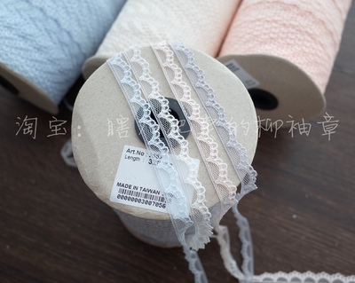 taobao agent BJD baby clothing auxiliary materials imported Taiwan products buds edge edge of DIY accessories (241-244)