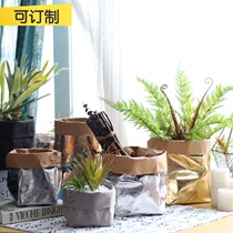 (Mountain tree) ins Wind retro Kraft paper bag plant flower pot home storage bag can be washed and torn