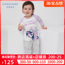 Class A adore baby girl baby girl baby Ma Baolie warm clothes big fart pants AB1726051 AB1736051