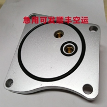 Automatic Transmission Switch Gearbox Oil Change Special Connector Nissan Sunshine Tiida Sylphy Qashqai Jade