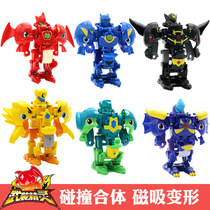 Humbling Lotus Township HuaLok Deformation Toy Trippel Armed Genie Warrior of the Divine Thunder Movie child boy