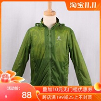 Beaume Beibei BA1043 outdoor mens double-layer detachable net lining skin coat sunscreen clothing *