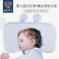 Kindergarten nap pillows Childrens memory pillows Baby styling pillows for All Seasons 1 year old 6 months or more 2 to 4