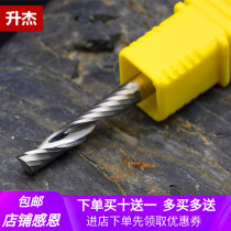 4mm5mm imported material 3A grade single-edged spiral milling cutter acrylic PVC cutting Computer engraving machine tool