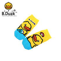 B Duck little yellow duck socks childrens autumn new cartoon tube cotton socks mens and womens baby breathable socks single and double