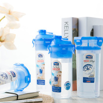 Lock lock flagship store Plastic water cup Shake teacup Summer leak-proof student movement Handy cup Portable student
